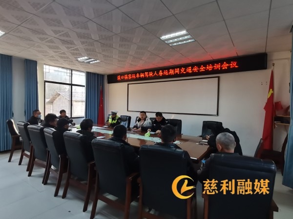 fbf970393213f2a604677d2b31f6944_副本.jpg