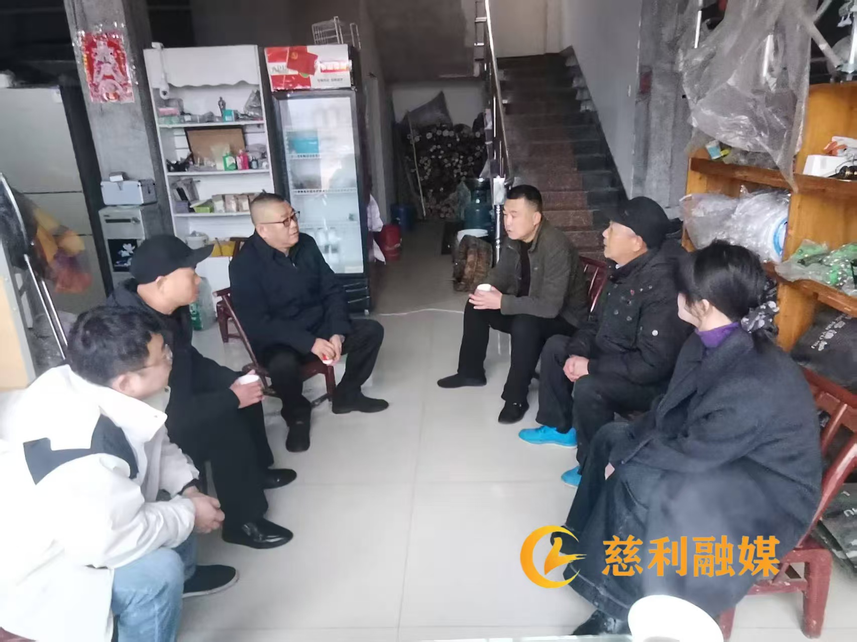 微信图片_20250123163026.jpg