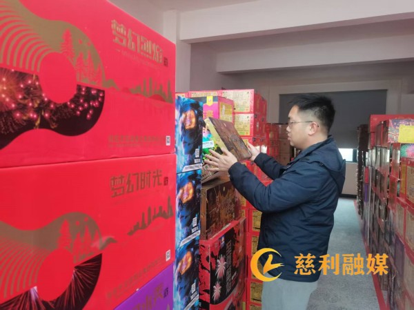 微信图片_20250124111601_副本.jpg