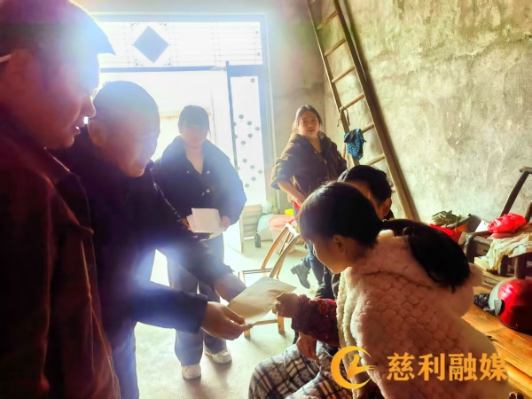 慈3.jpg