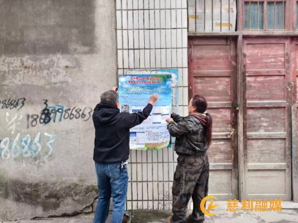 微信图片_20251027172158.jpg 微信图片_20251027172158.jpg