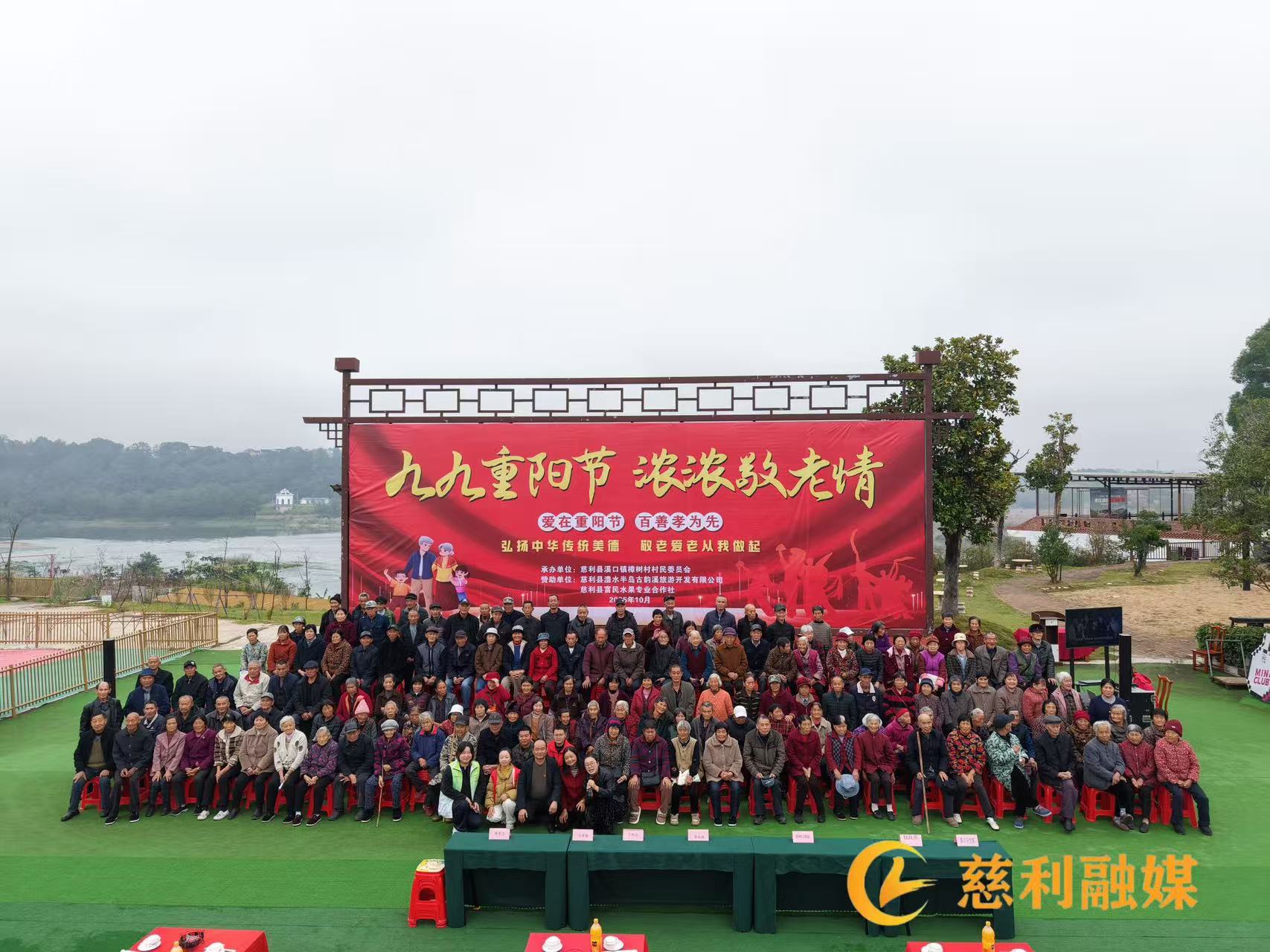 微信图片_20251029175719_1673_9.jpg 微信图片_20251029175719_1673_9.jpg