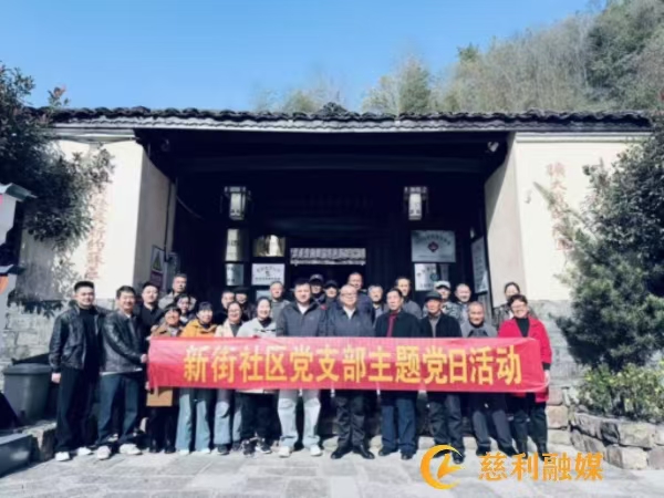 微信图片_20251201115534_3_2.jpg 微信图片_20251201115534_3_2.jpg