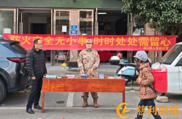 微信图片_20251211170358_51_1102.jpg 微信图片_20251211170358_51_1102.jpg