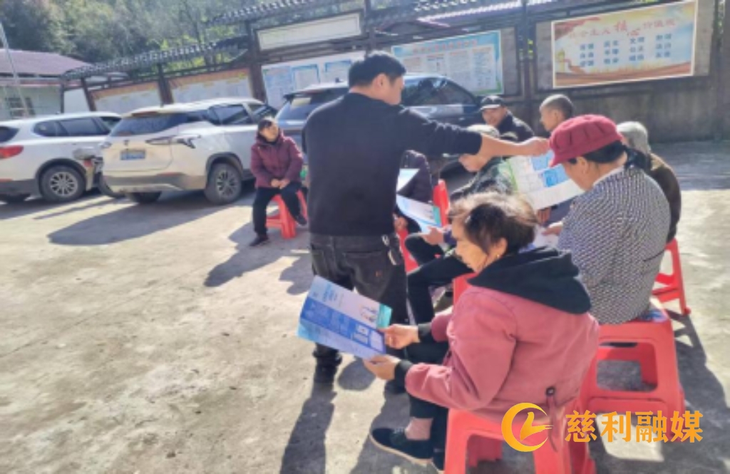 微信图片_20251211164531_8_2.jpg 微信图片_20251211164531_8_2.jpg