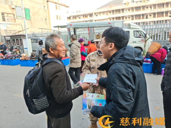 微信图片_20251211170356_50_1101.jpg 微信图片_20251211170356_50_1101.jpg