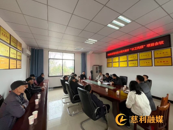 微信图片_20251231230930_9_2.jpg 微信图片_20251231230930_9_2.jpg