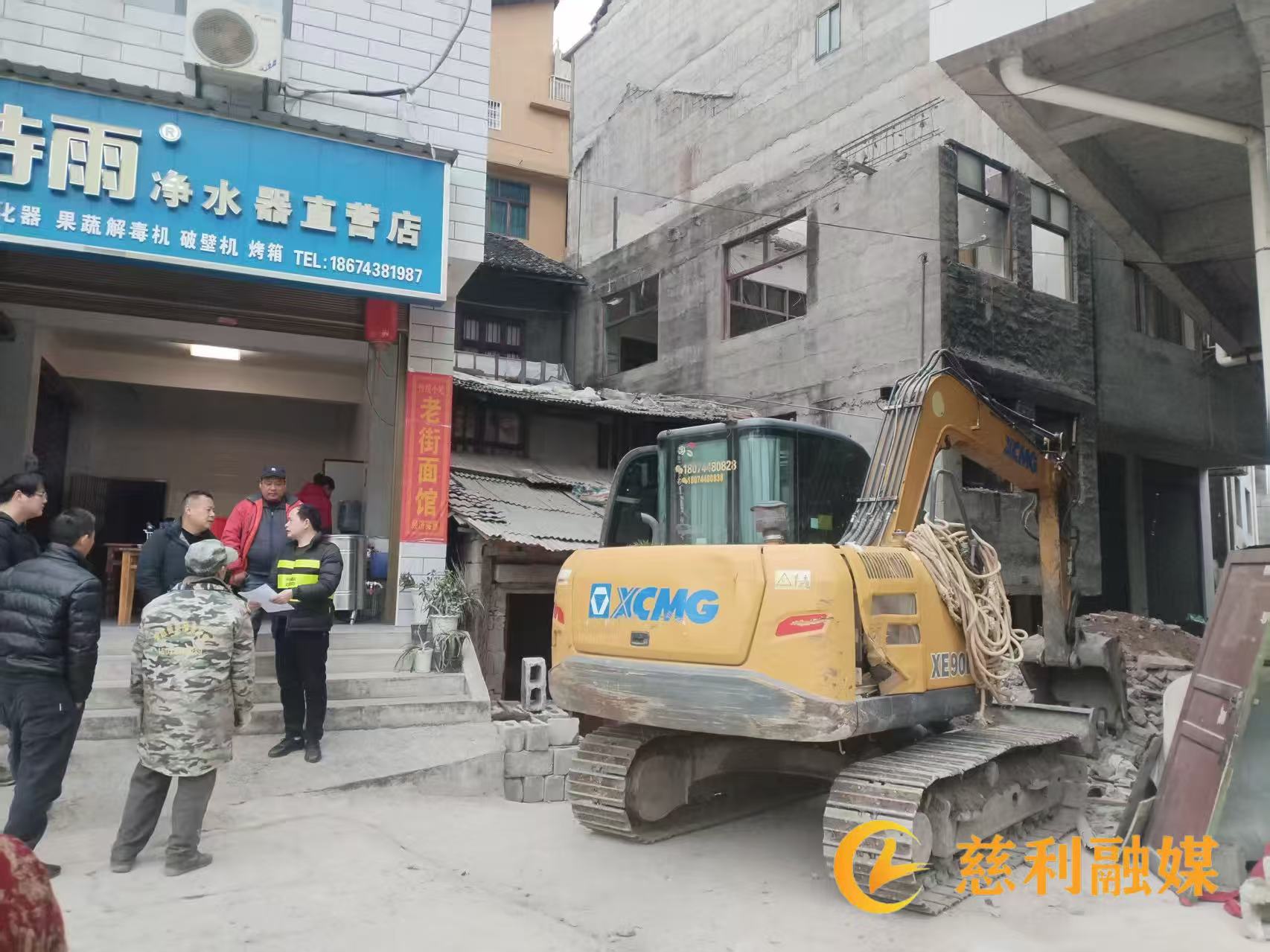 微信图片_20250217154245.jpg
