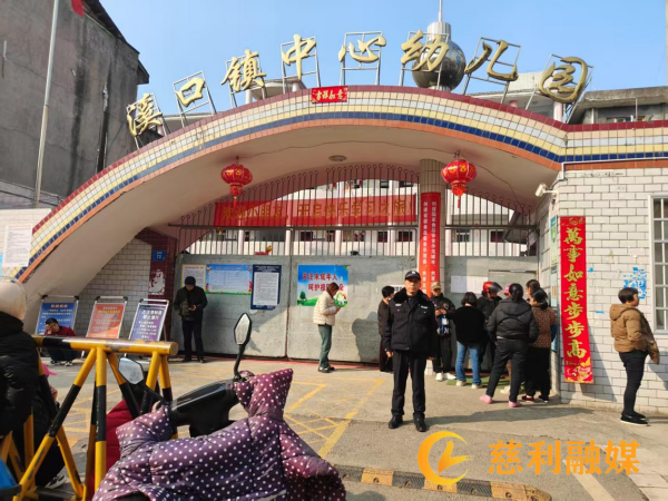 微信图片_2025-02-27_100543_783.png