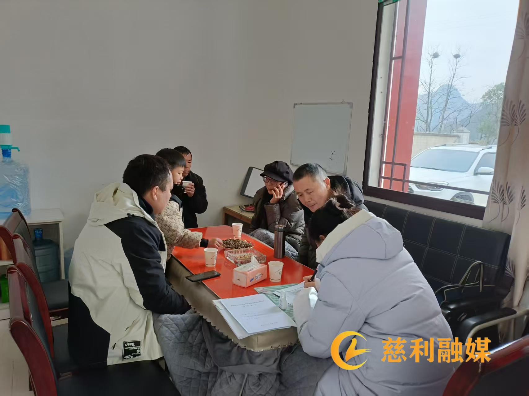 微信图片_20250310114906.jpg