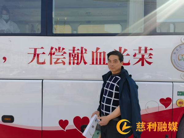 慈4.png