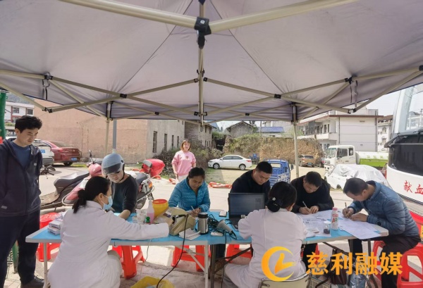 慈1.jpg