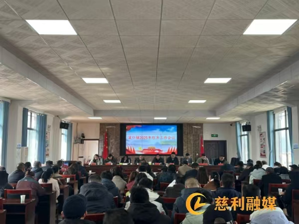 微信图片_20250307115009.jpg