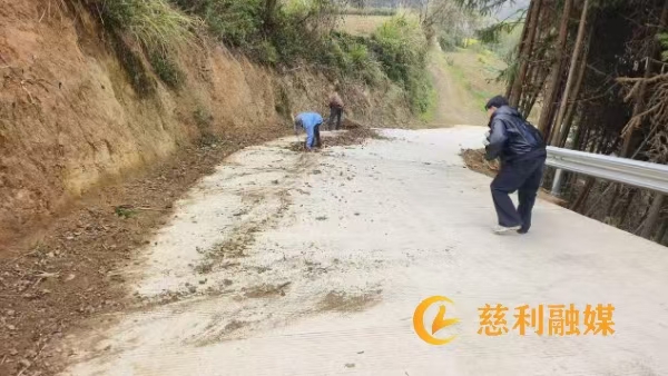 微信图片_20250401090816.jpg