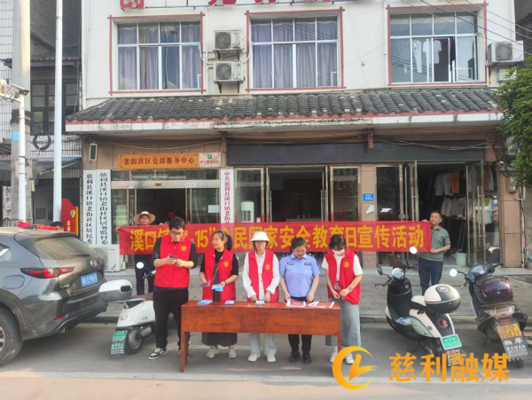 图片3_副本.png