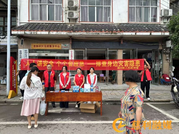 慈3.jpg