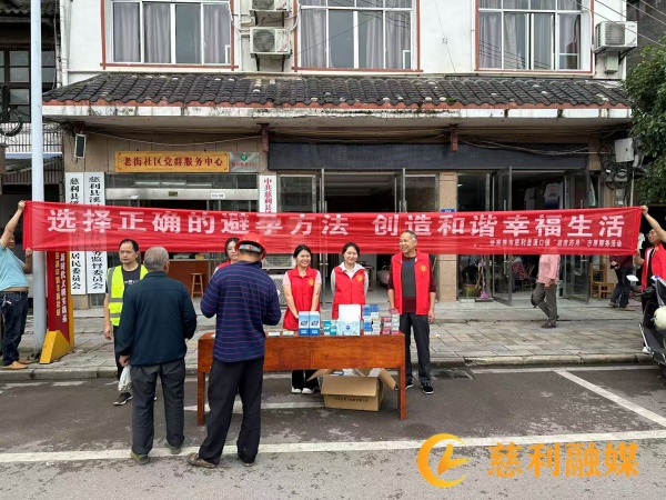 慈3.jpg