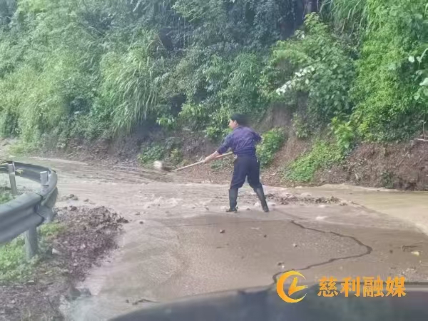 微信图片_20250523115834.jpg
