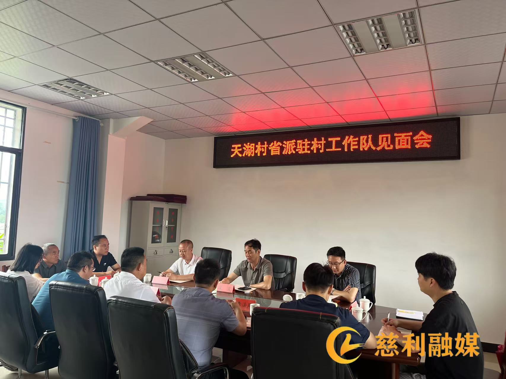 微信图片_20250527202444.jpg
