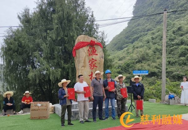 慈3.jpg