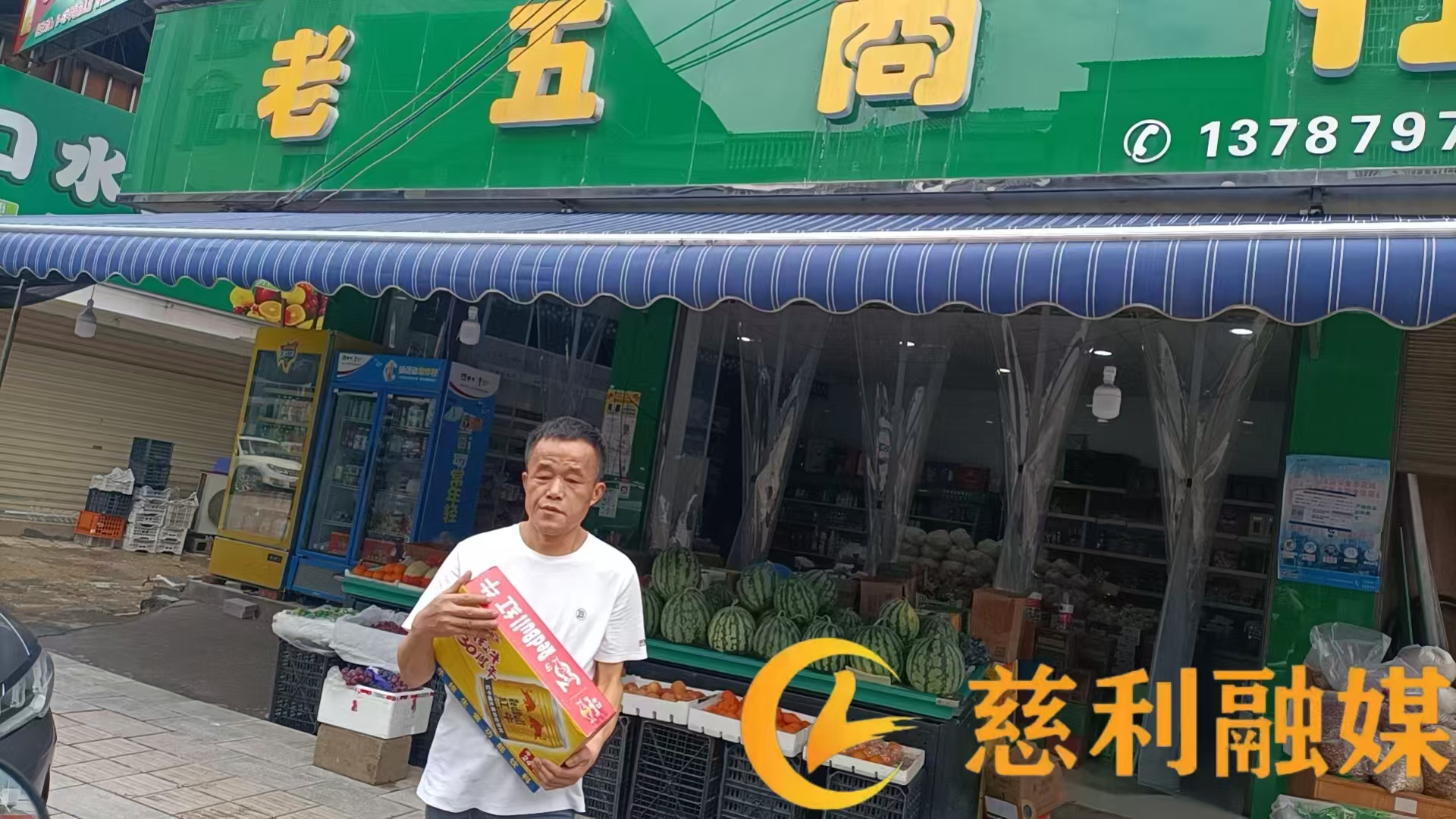 微信图片_20250622162645.jpg
