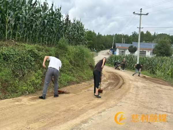微信图片_20250624112121.jpg