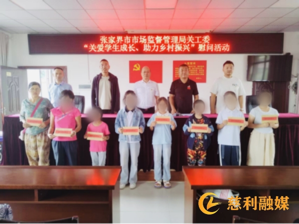 微信图片_20250630165513.jpg