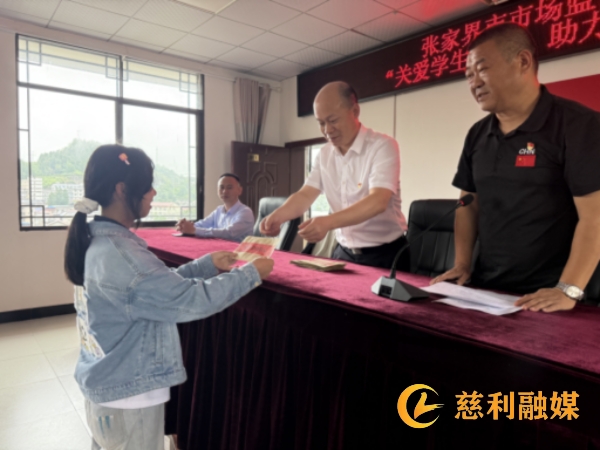 微信图片_20250630165512.jpg