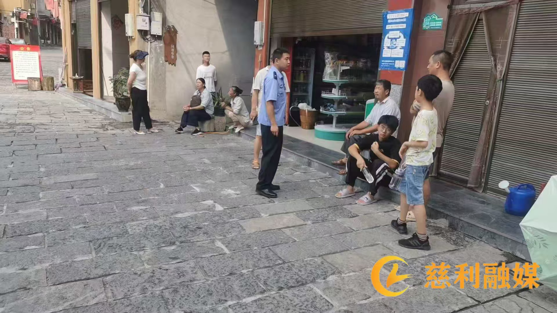 33775_1753752079_hd.jpeg