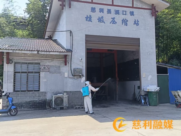 慈2.jpg