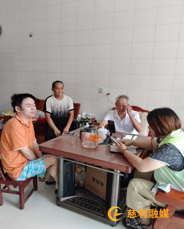 图片 2_副本.png