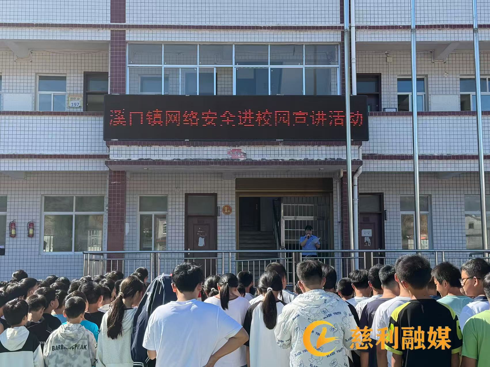 微信图片_20250925104810.jpg