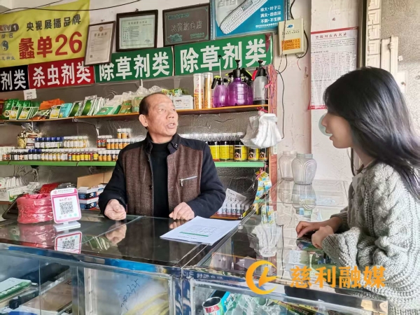 微信图片_20261029110955_122_14.jpg