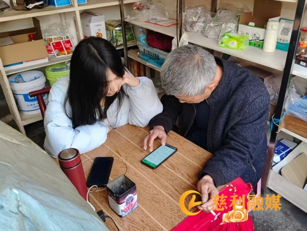 微信图片_20261029110953_121_14.jpg