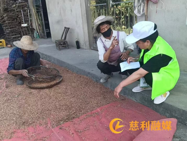 微信图片_20261029152553_125_14.jpg 微信图片_20261029152553_125_14.jpg