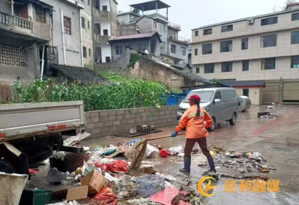 微信图片_20260224151328_12_2.jpg 微信图片_20260224151328_12_2.jpg