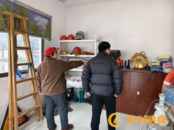 微信图片_20260331112317_280_313.jpg 微信图片_20260331112317_280_313.jpg