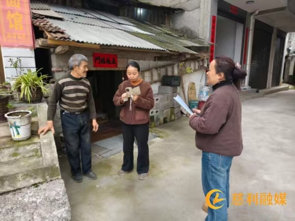 微信图片_20260507112239_15_2.jpg
