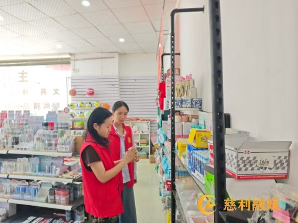 微信图片_20260616161322_2_2.jpg 微信图片_20260616161322_2_2.jpg