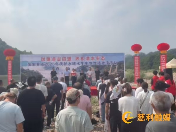 微信图片_20260605113028_576_35.jpg