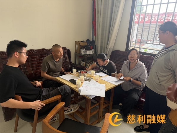 微信图片_20260604172541_1099_54.jpg 微信图片_20260604172541_1099_54.jpg