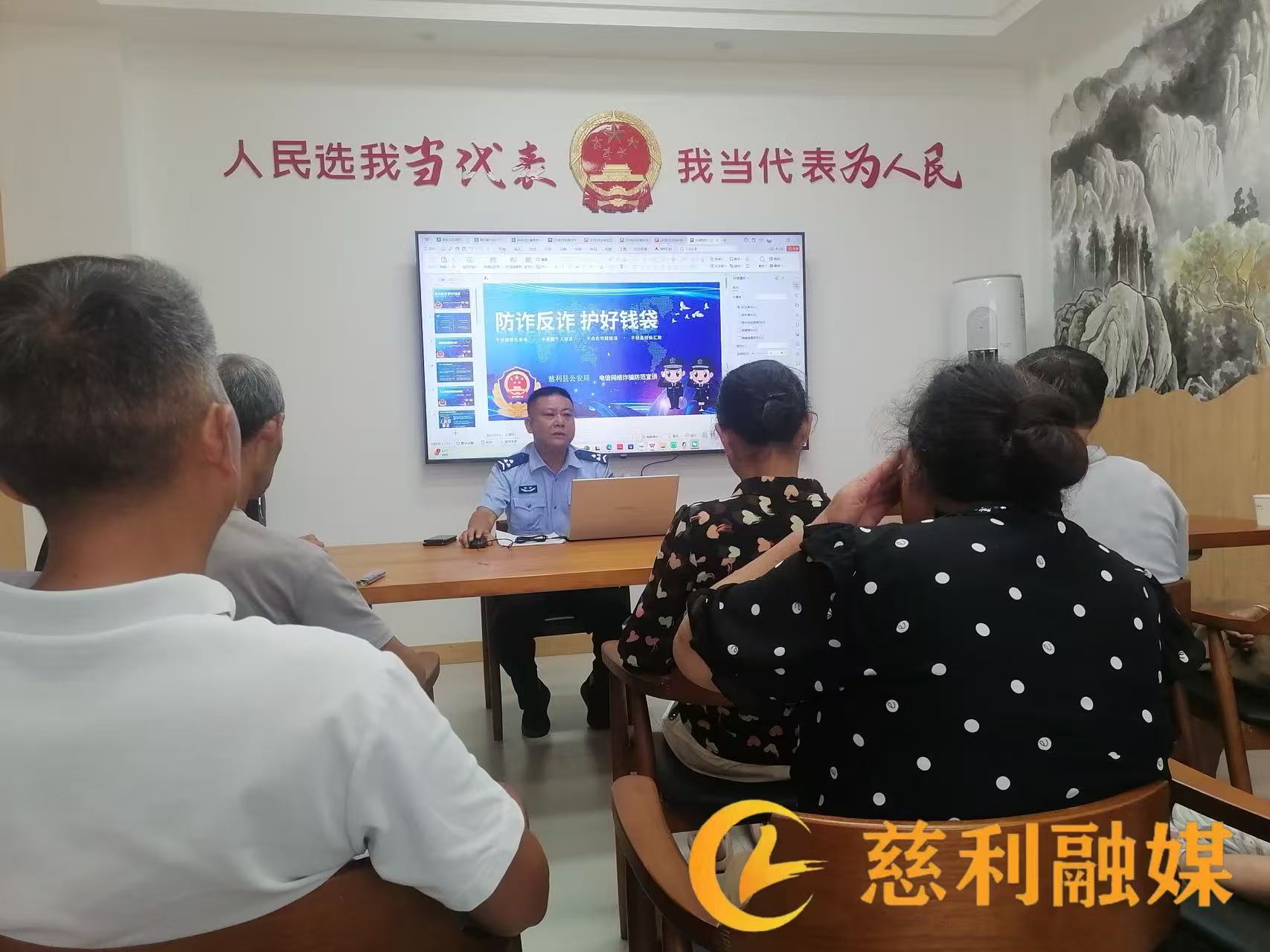 防诈反诈.jpg 防诈反诈.jpg