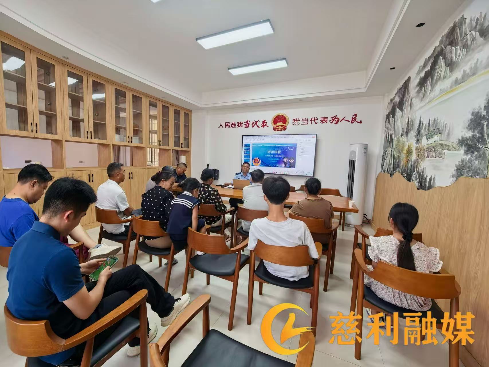 防诈反诈2.jpg 防诈反诈2.jpg