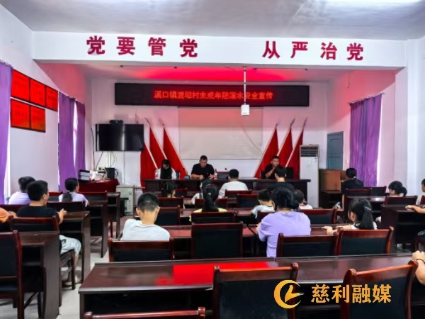 微信图片_20260717144316_16_7.jpg 微信图片_20260717144316_16_7.jpg