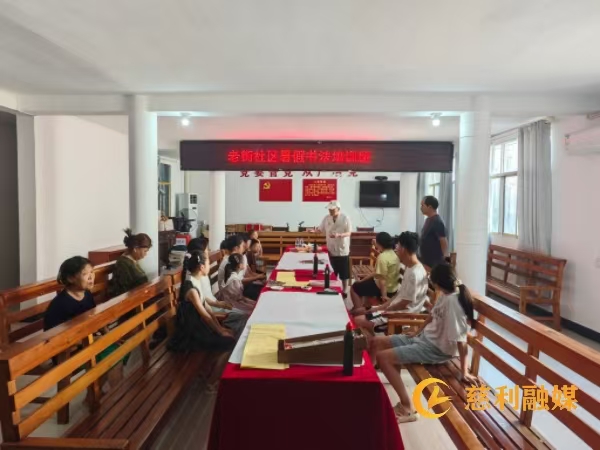 微信图片_20260720104504_8_2.jpg
