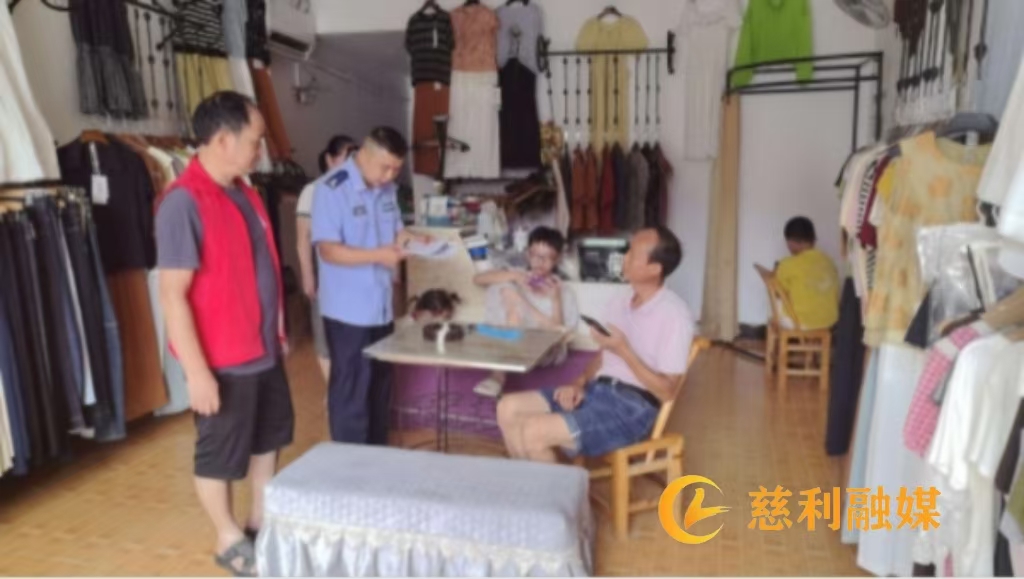 微信图片_20260720103657_4_2.jpg