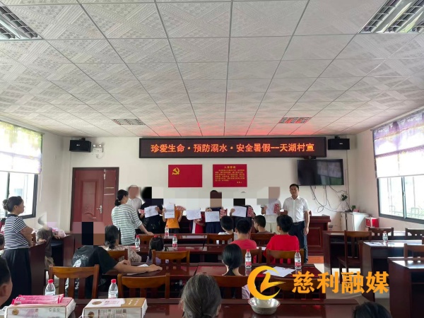 16dd5e03e0959742da1ae6b6fc298dc8_副本.jpg
