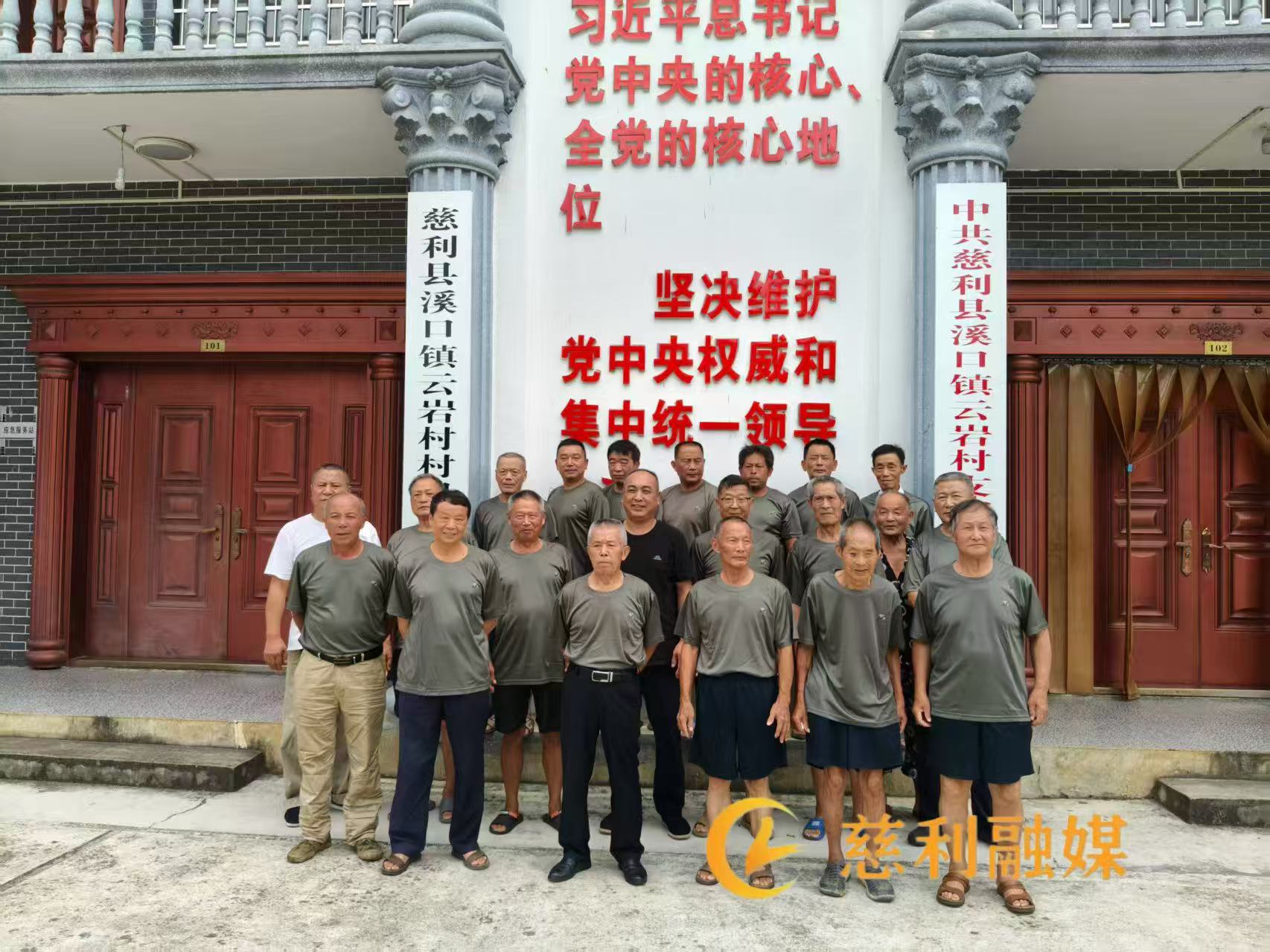 微信图片2.jpg 微信图片2.jpg