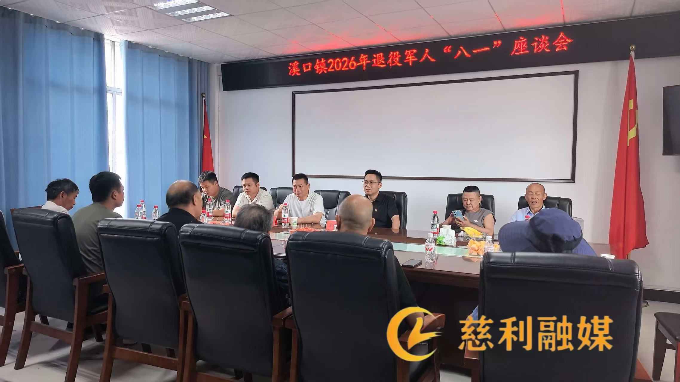 图片11.png 图片11.png