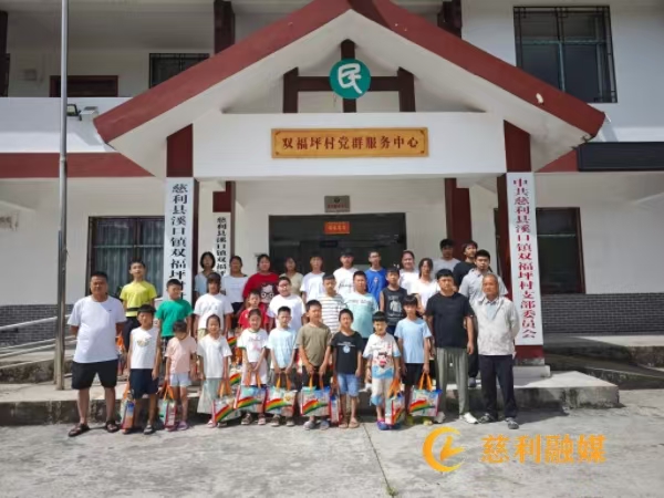 微信图片_20260819103341_6_2.jpg 微信图片_20260819103341_6_2.jpg